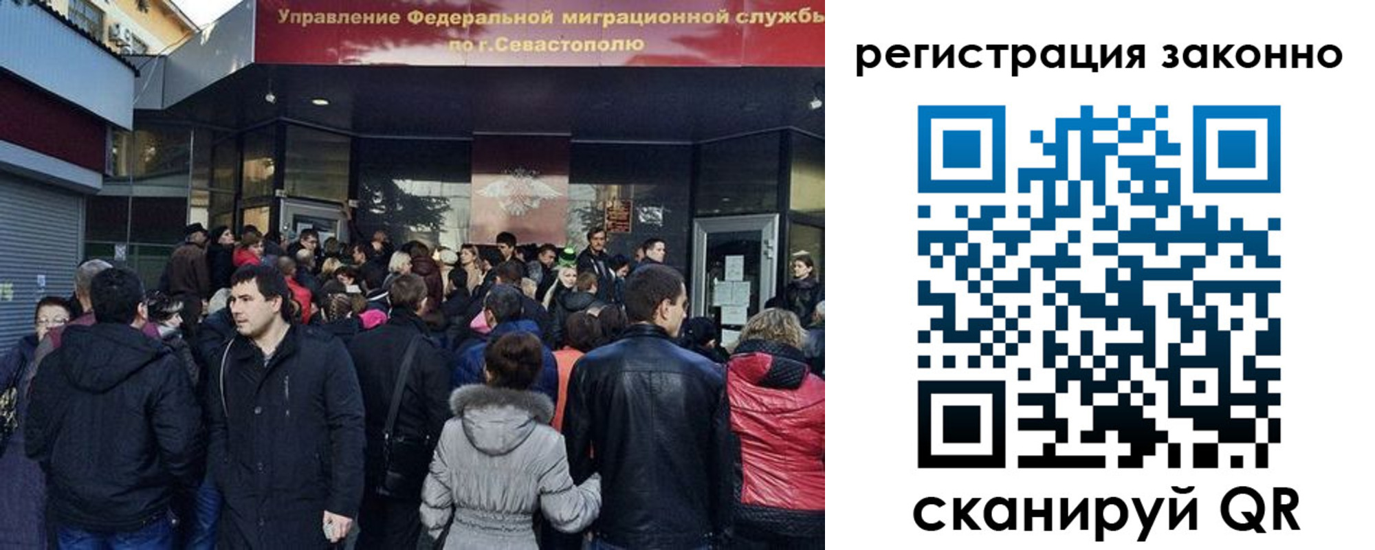 пропишу в квартире в Невельске