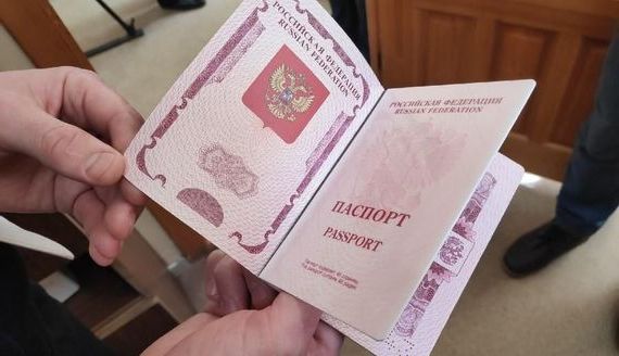 прописка в Невельске
